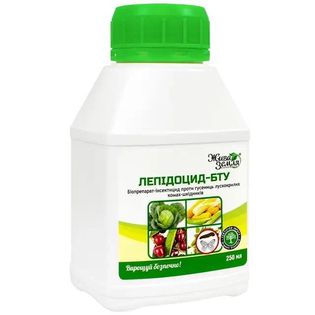 Лепідоцид-БТУ, біоінсектицид від лускокрилих шкідників, 250 мл, БТУ-Центр
