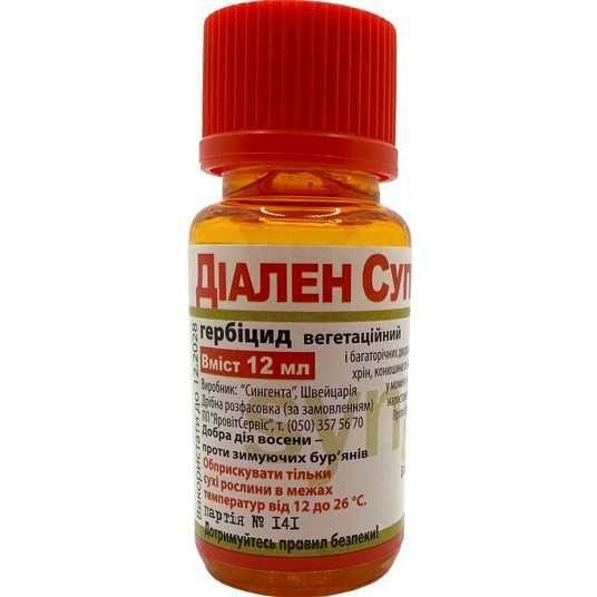 Гербіцид Діален супер 12 мл, Syngenta