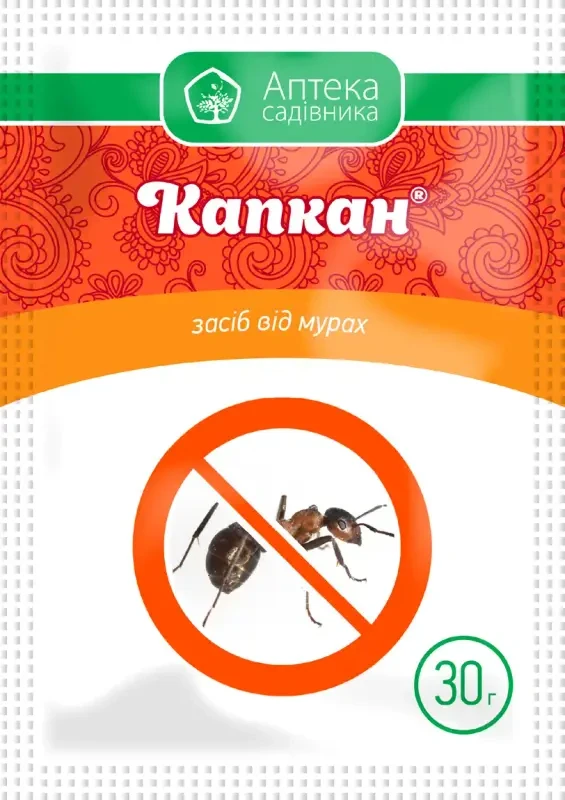 Інсектицидна гранула Капкан від мурах, 30 гр, Укравіт
