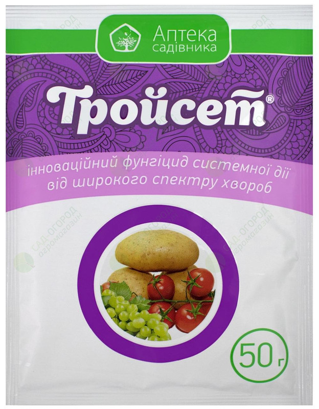 Фунгіцид  Тройсет 50 г Укравіт