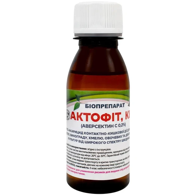 Актофіт, біоінсектицид-акарицид для захисту рослин від шкідників (жуків, кліщів), 100 мл, Protecton