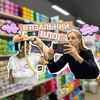 Легкий в’язальний влог у самому серці Одеси 🌊