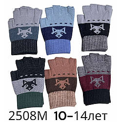 Підліткові рукавички без пальців (Одинарні) Розмір: 10-14 років (24620)
