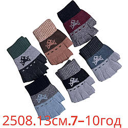 Дитячі рукавички без пальців (Одинарні) "Фабричний Китай" Розмір: 7-10 років (24621)