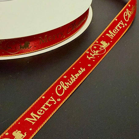 Атласна стрічка 16 мм (90 м.) ВАРІАНТ 5, фото 1