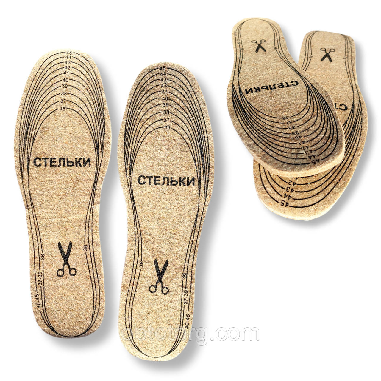 Устілки для взуття натуральна вовна коричневі 7 мм універсальні вирізні 36-46 р (30 см), фото 1