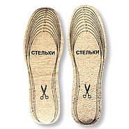 Устілки для взуття натуральна вовна коричневі 7 мм універсальні вирізні 36-46 р (30 см), фото 2