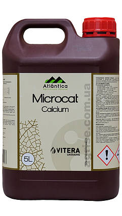 Мікродобриво Мікрокат Кальцій (Microcat Calcium) Atlantica Agricola 5л, фото 1