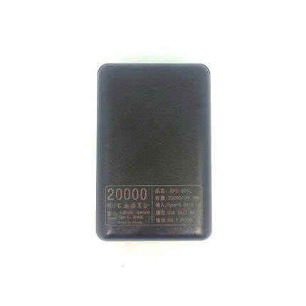 Повербанк  20000 mAh DC 7.4V для одягу з підігрівом, фото 3