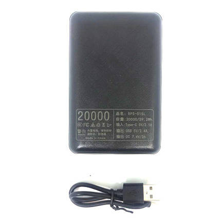 Повербанк  20000 mAh DC 7.4V для одягу з підігрівом, фото 1