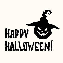 Наліпка з оракалу Happy Halloween 17 х 22 см, 031