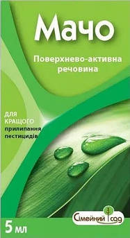 Мачо 5 мл (Сімейний Сад)