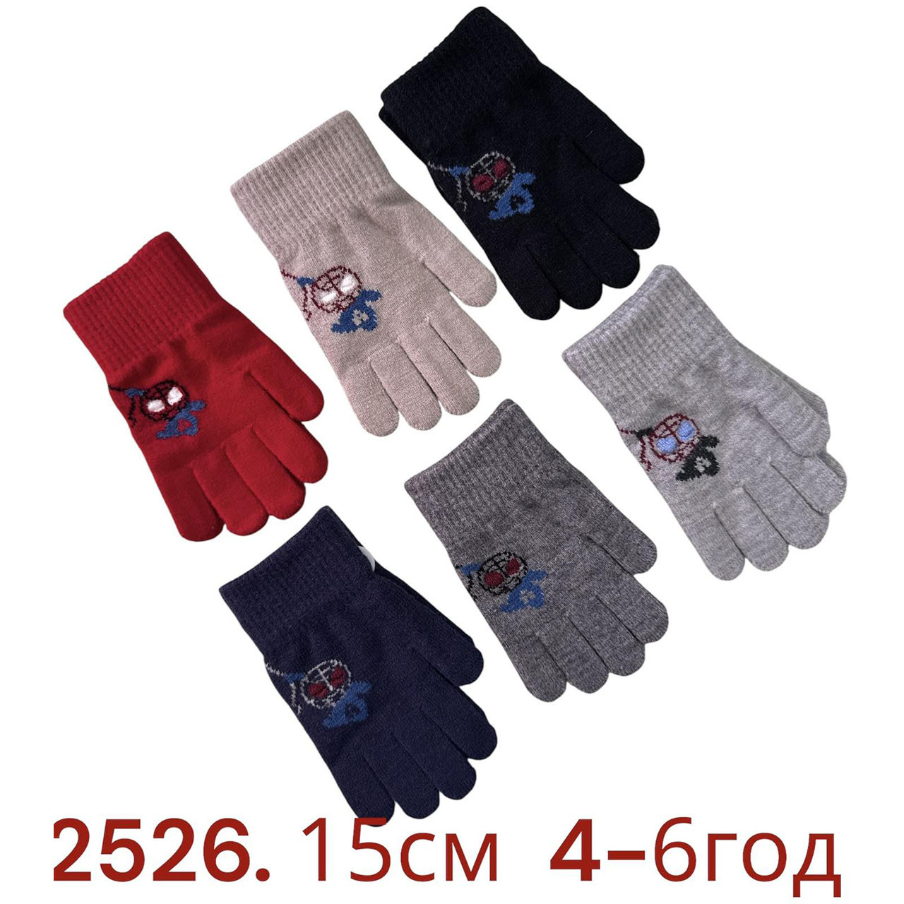 Дитяча одинарна рукавичка "Фабричний Китай" Розмір: 4-6 років (24634), фото 1