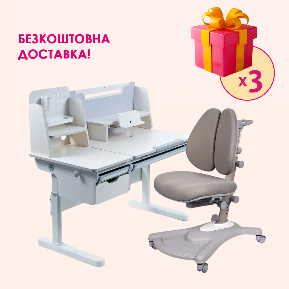 Комплект меблів Cubby Ammi Grey + дитяче крісло FunDesk Fortuna Grey