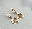 Сережки срібні в позолоті “Код Предків” з орнаментом на круглому підвісі, англійська застібка, фото 2
