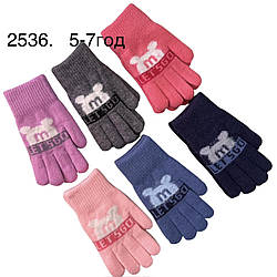 Подвійні зимові рукавички для дівчинки "Фабричний Китай" Розмір: 5-7 років (24636)