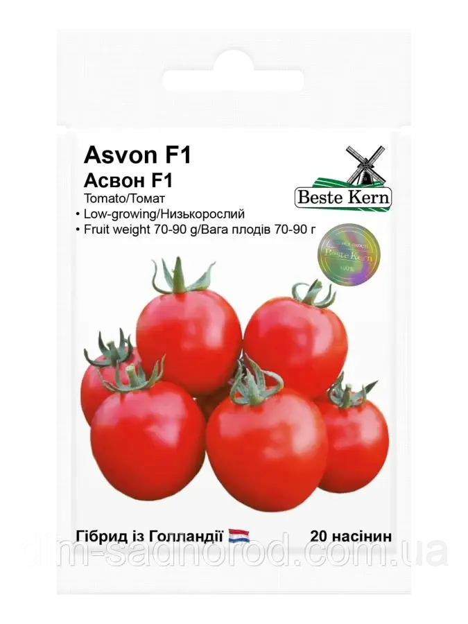Томат Асвон F1 (Beste Kern) 20 шт., фото 1