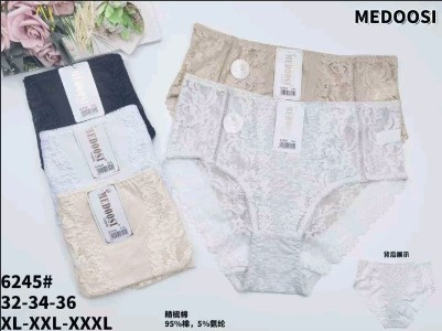 Трусики Medoosi повний ажур, фото 1