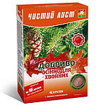 Добриво осіннє для хвойних "Чистий лист", 300 г