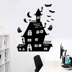 Наліпка з оракалу Halloween house 23 х 28 см, 027