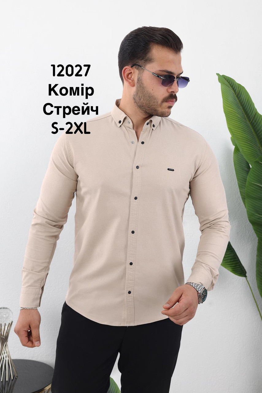 Приталена сорочка Red Stone з довгим рукавом (варений котон)