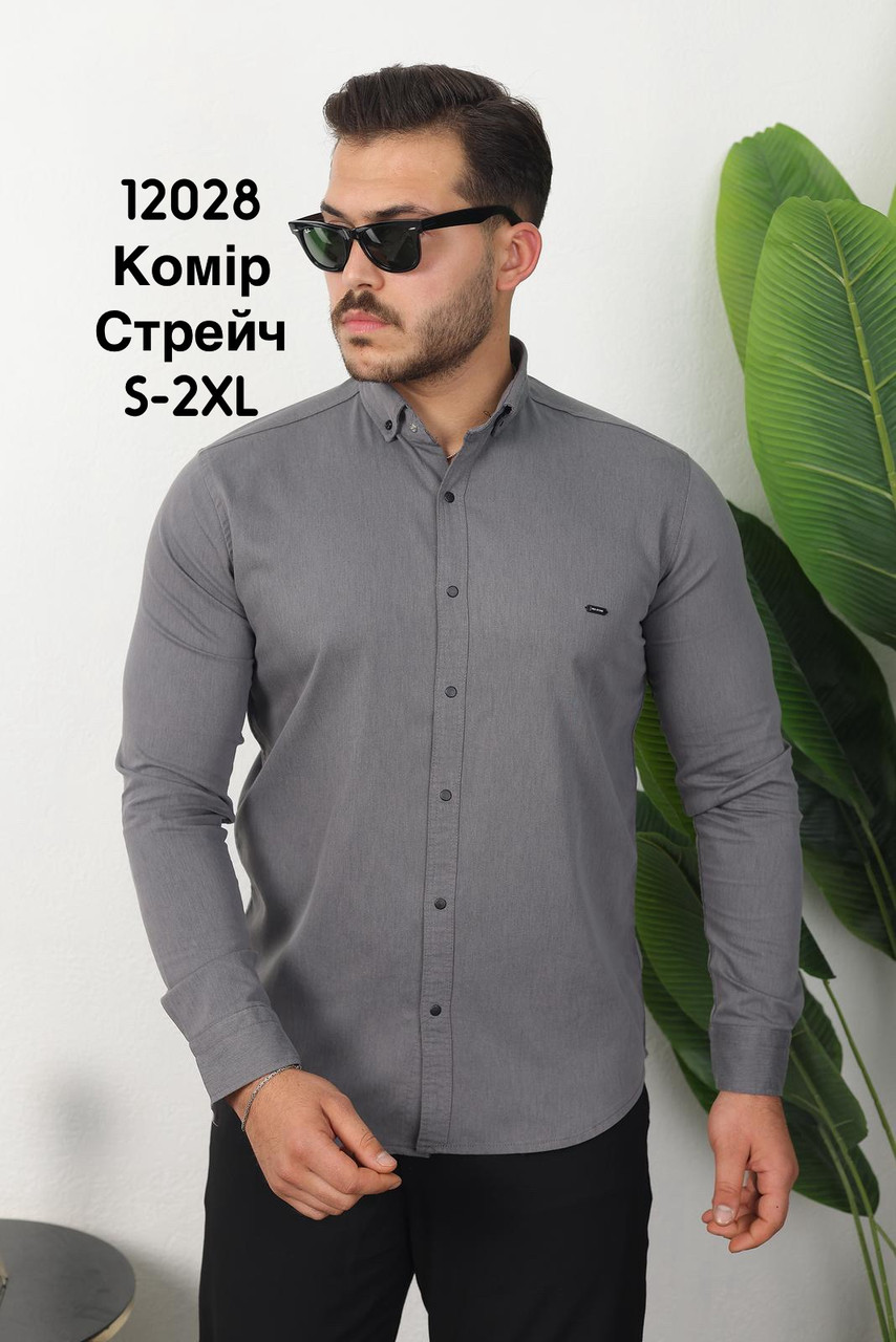 Приталена сорочка Red Stone з довгим рукавом (варений котон)