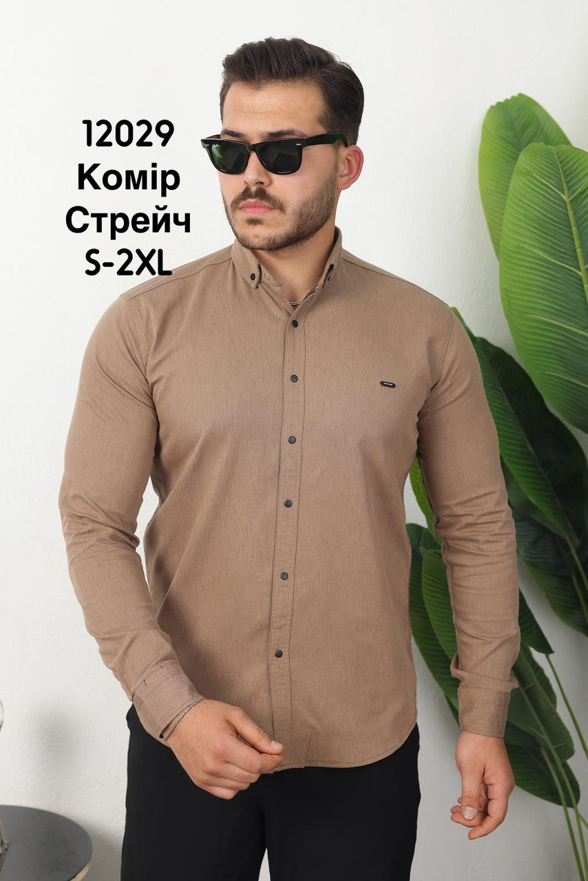 Приталена сорочка Red Stone з довгим рукавом (варений котон)