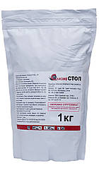 Препарат від слимаків "СлизнеСтоп" 1кг