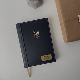 Блокнот для записів з натуральної шкіри “Crazy Horse” , Чорний А5