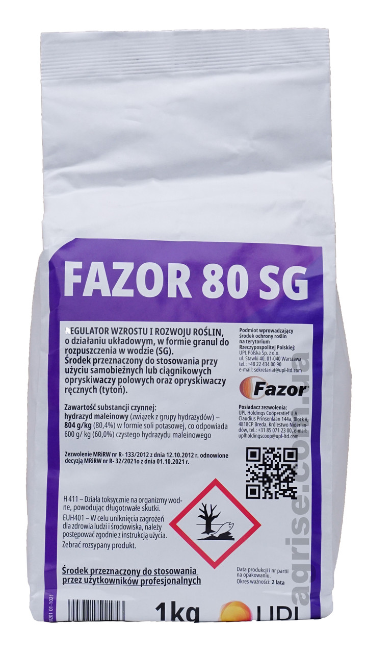 Регулятор росту Фазор 80 SG (Fazor 80 SG) UPL 1кг