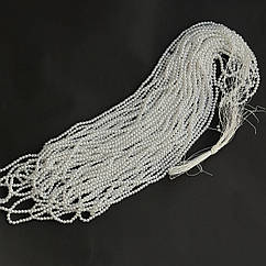 Перли на нитці Vip  білий, упаковка 250 г, 5 мм