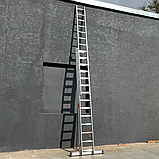 Професійна драбина трисекційна 10 метрів стремянка 3 секційна 3х14 щаблів, фото 9