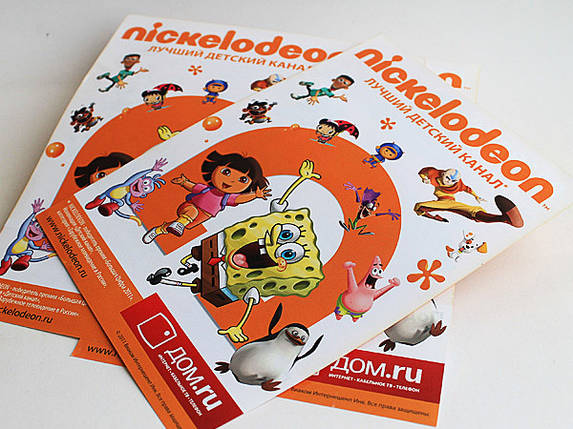 Флаєра А6 формату (комплект 1000 шт), фото 1