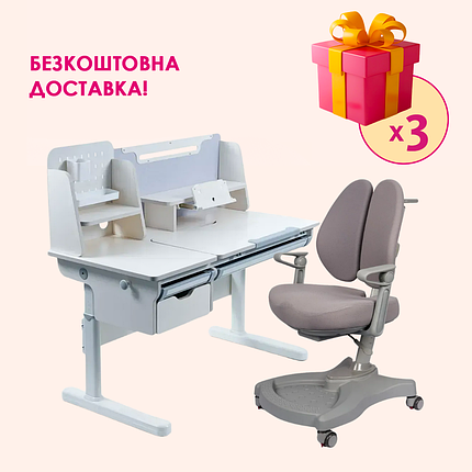 Комплект меблів Cubby Ammi Grey + дитяче крісло FunDesk Leone Grey, фото 1
