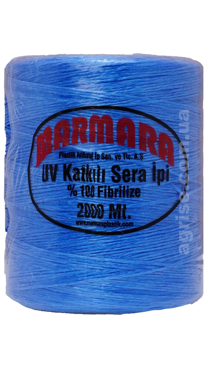 Теплічний шпагат