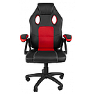 Комп'ютерне крісло для геймера Y S 60 56 із сітчастою спинкою офісне крісло з підлокітниками червоне, фото 6
