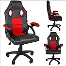 Комп'ютерне крісло для геймера Y S 60 56 із сітчастою спинкою офісне крісло з підлокітниками червоне, фото 3