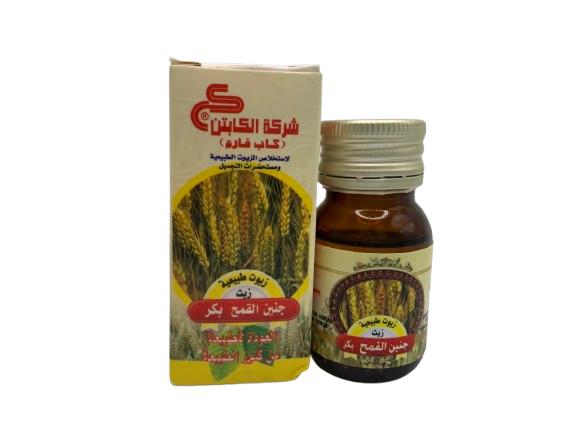 Натуральна ефірна олія зародків пшениці, Компанія El Captain, Єгипту, 30 мл, фото 1