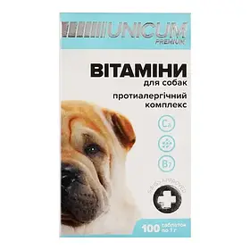 Вітаміни для собак UNICUM противалергенний комплекс 100таб.