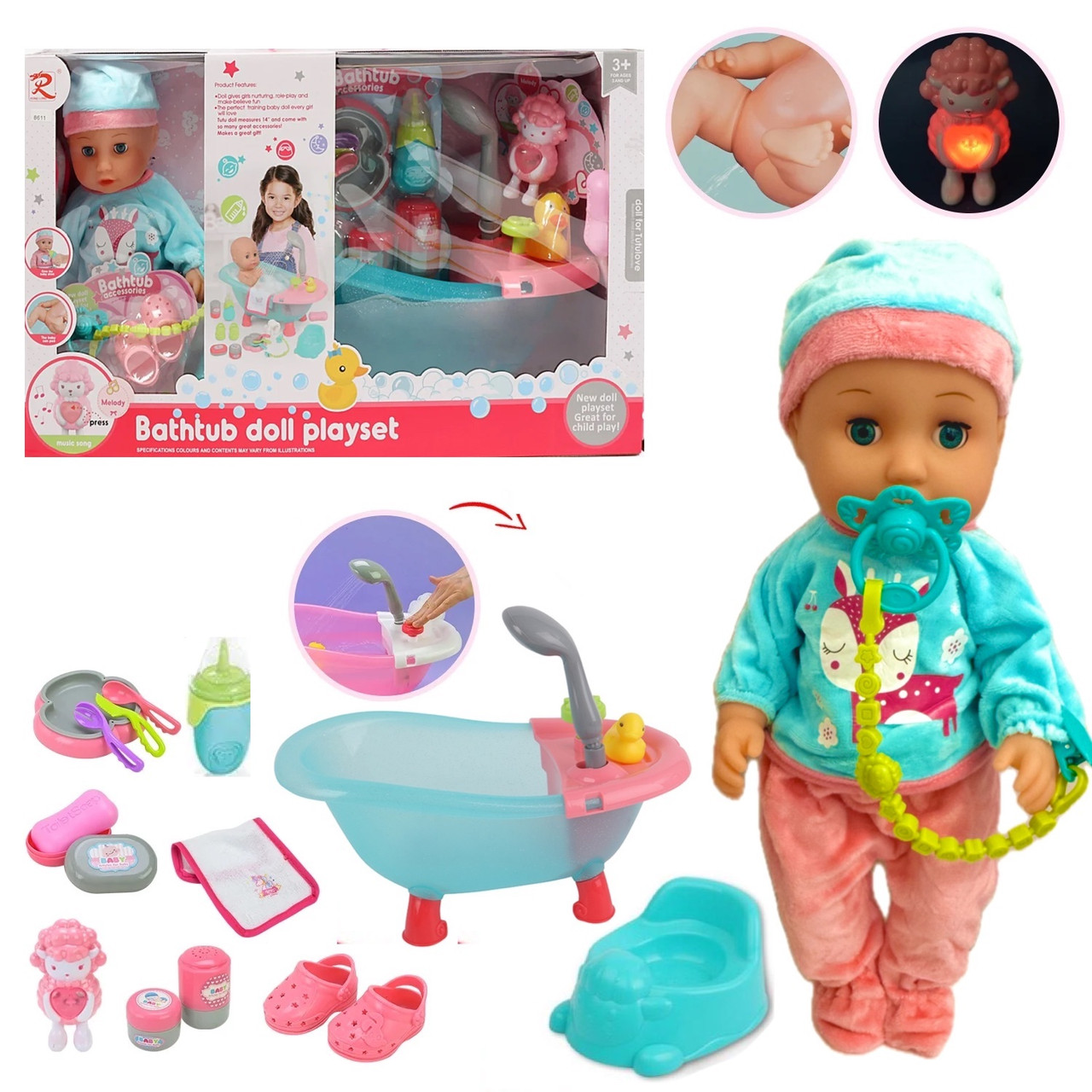 Ігровий набір - пупс з ванною та аксессуарами арт. 8611, фото 1