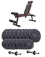 Набір Elitum Titan гантелі 2х31кг з лавою Hop-Sport HS-2040 HB