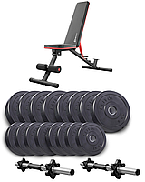 Набір Elitum Titan гантелі 2х31кг з лавою Hop-Sport HS-2050 HB