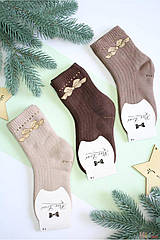 ОПТОМ Носки махра арома "Бантик і стрази" (23/10-12 років) Pier Lone 8681788629519