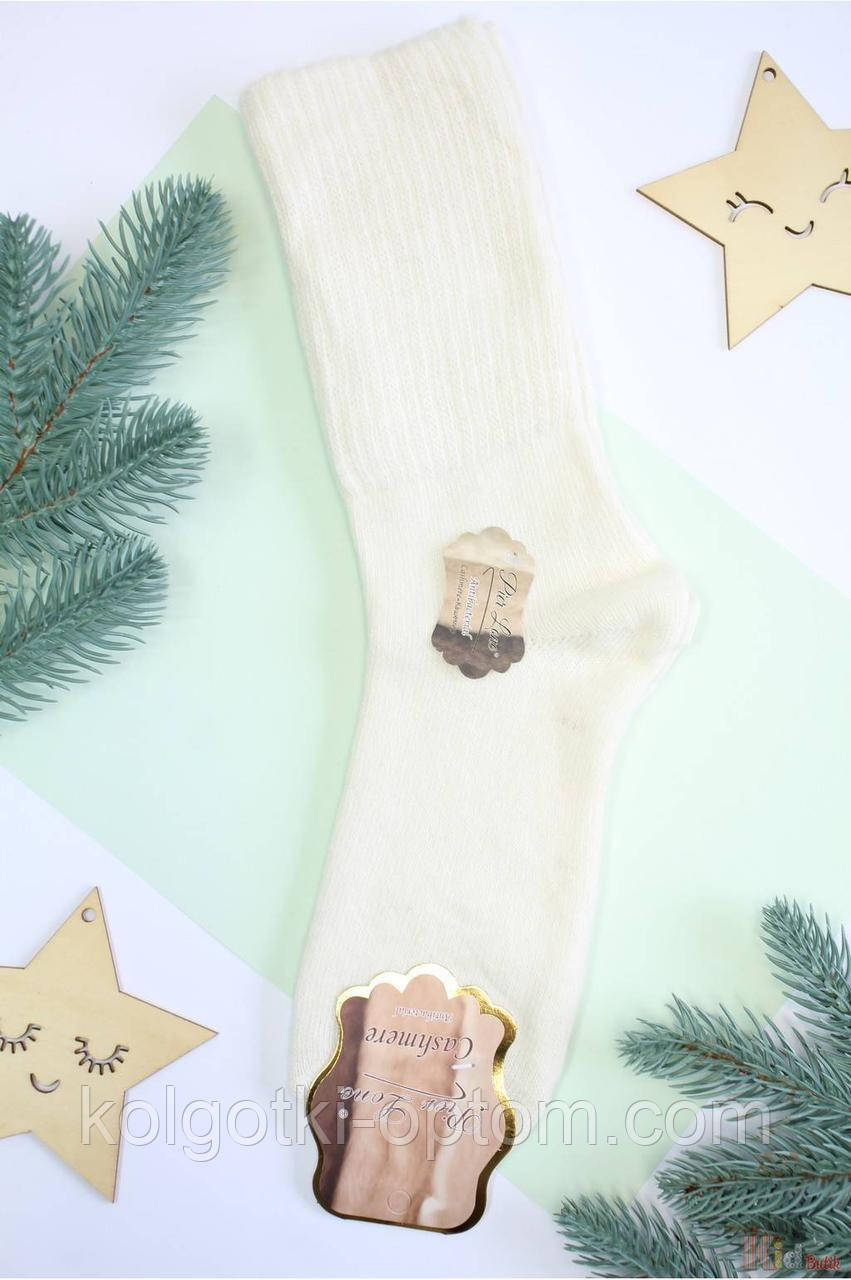 ОПТОМ Шкарпетки кремові пухнасті р.35-40 (24-26(38-40) см.) Pier Lone 8681788590352, фото 1