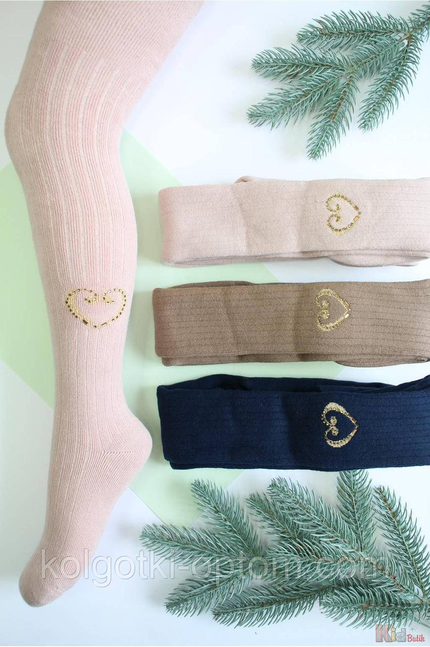 ОПТОМ Колготки махра арома "Сердечко зі страз" (98-104/3-4 роки) Pier Lone 8681788633493, фото 1