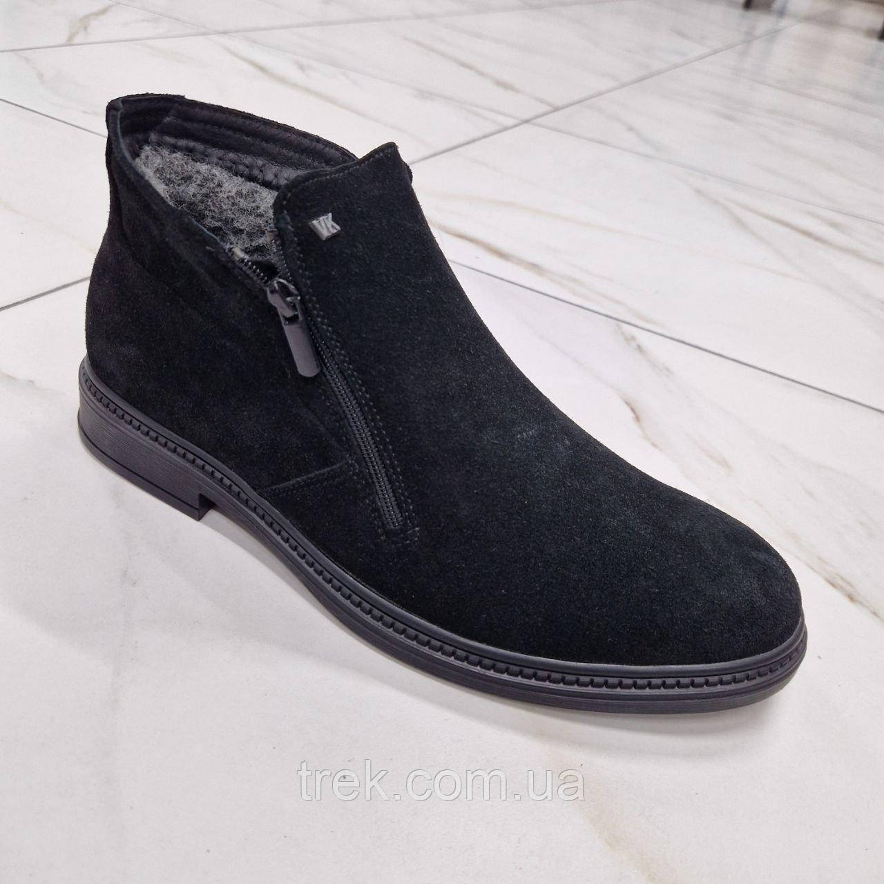 Черевики зимові чоловічі шкіряні/10241/-43р, фото 1