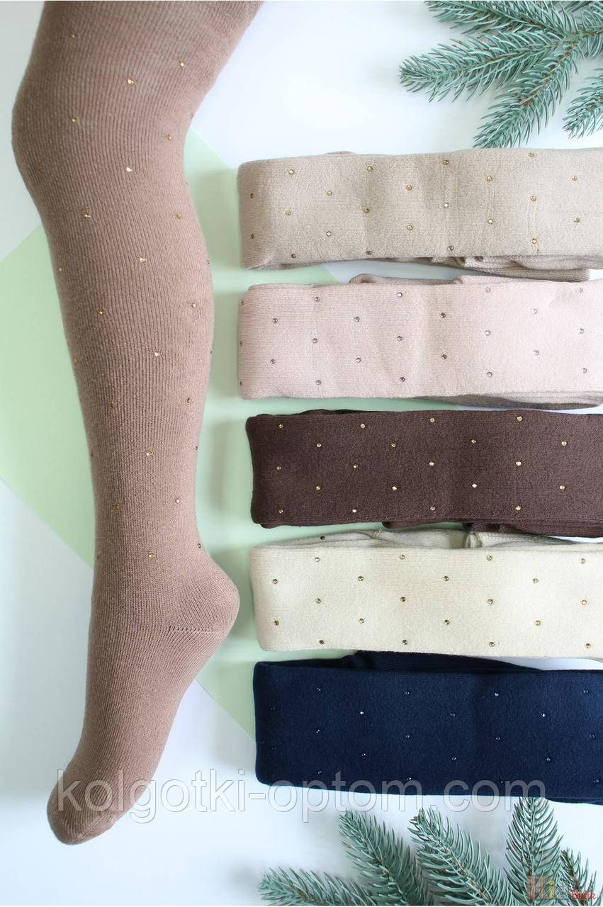 ОПТОМ Колготки махра арома зі стразами (80-86 / 1,5-2 роки)  Pier Lone 8681788595272, фото 1
