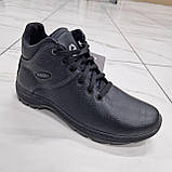 Кросівки зимові чоловічі шкіряні /10379/ 41р, фото 2