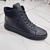 Кросівки зимові чоловічі шкіряні/10387/ 44р