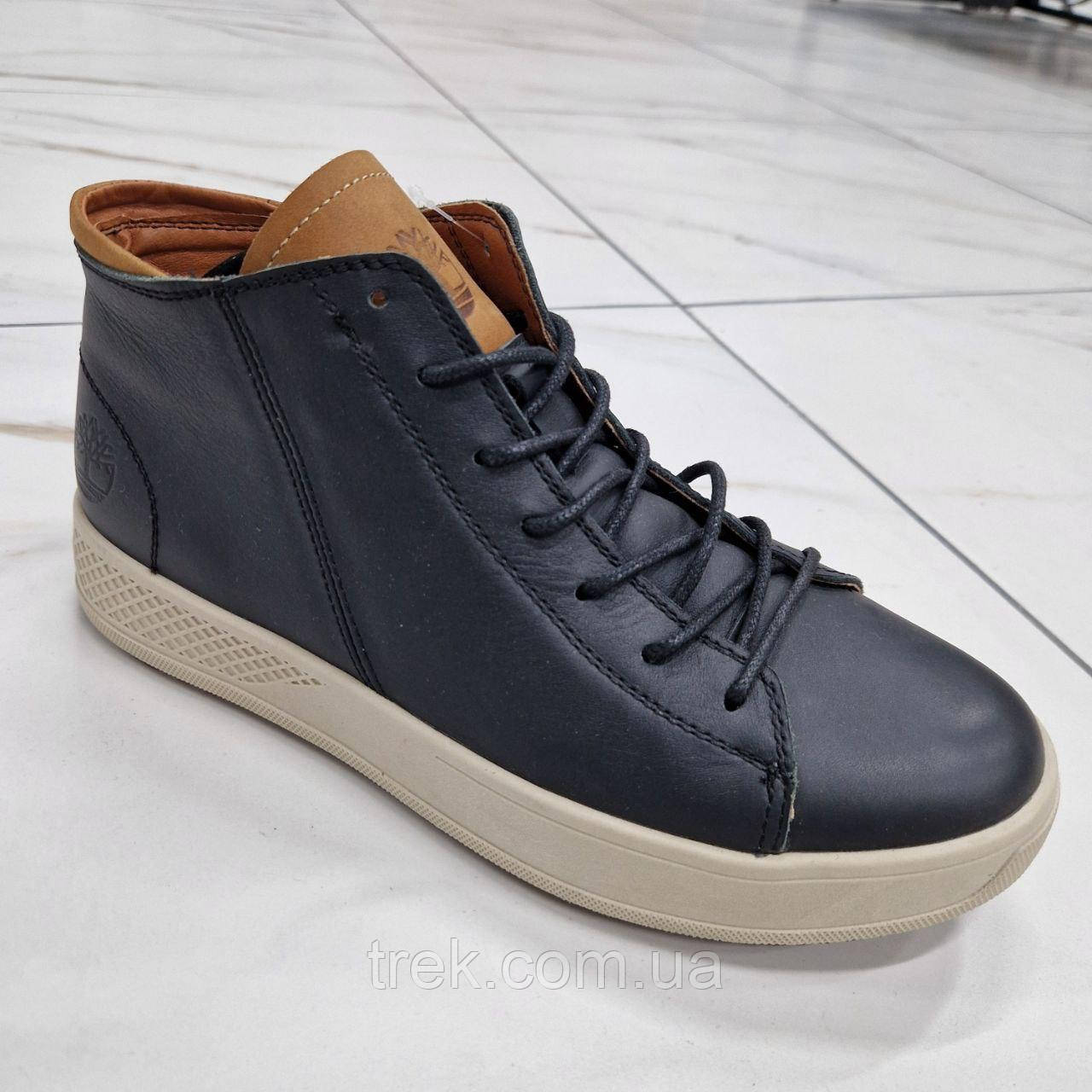 Черевики зимові чоловічі шкіряні чорні /10391/ 41р, фото 1